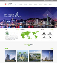 ��h�G�L(f��ng)�Ƽ��������޹�˾